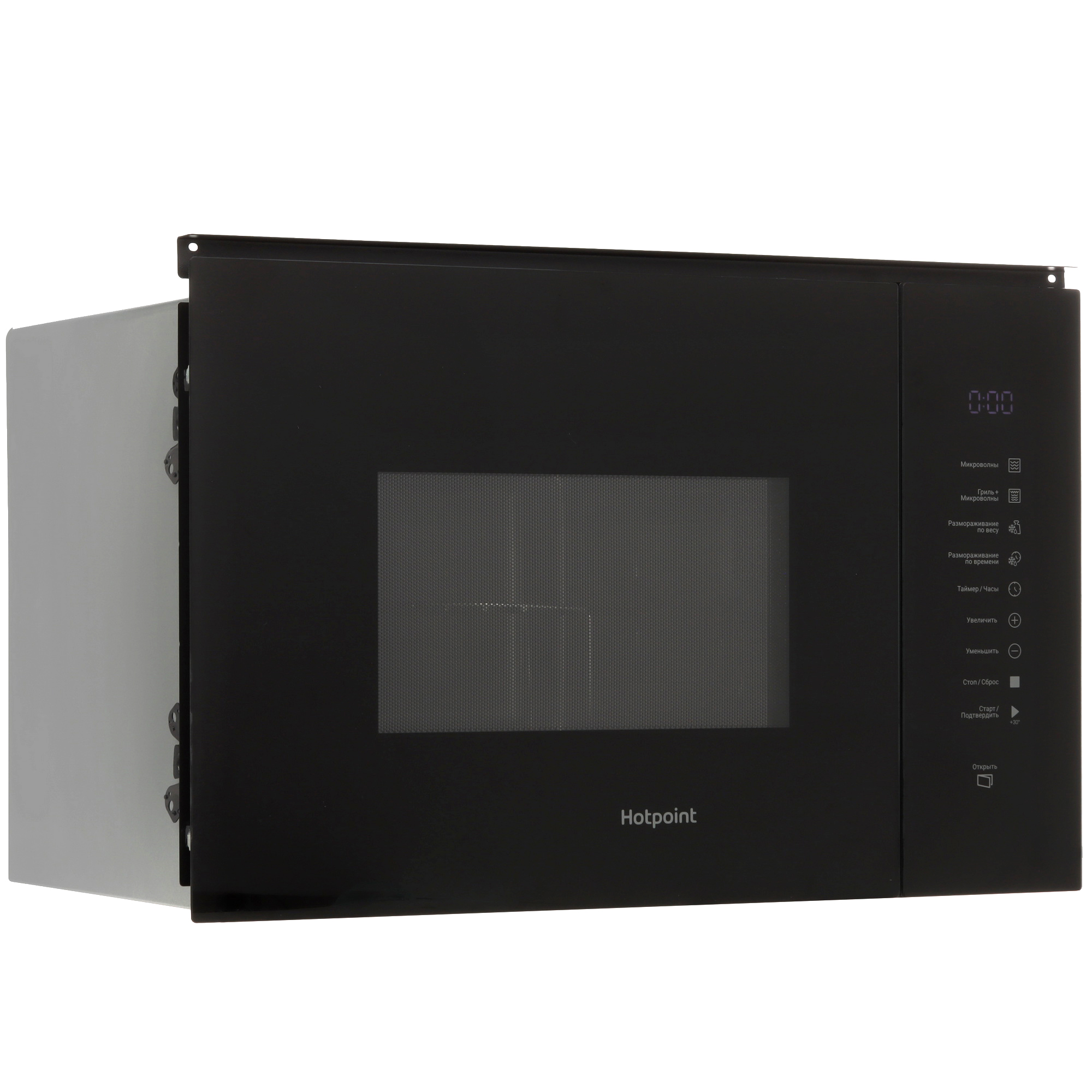 9106606 Встраиваемая микроволновая печь Hotpoint MF25G BL H черный STDN-0052125 - Вид №1