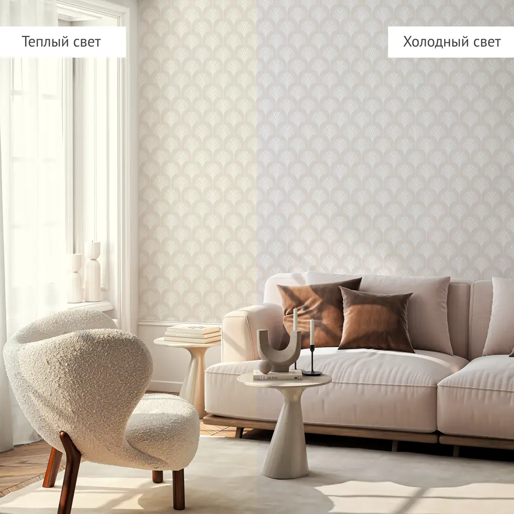 Обои флизелиновые Аспект Ру Амалия бежевые 1.06 м 78026-12 STLM-2107184 - Вид №5