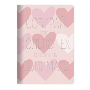 518786 Блокнот "", 32 листа, в клетку, 10,5 х 14 см Be Smart Pinky