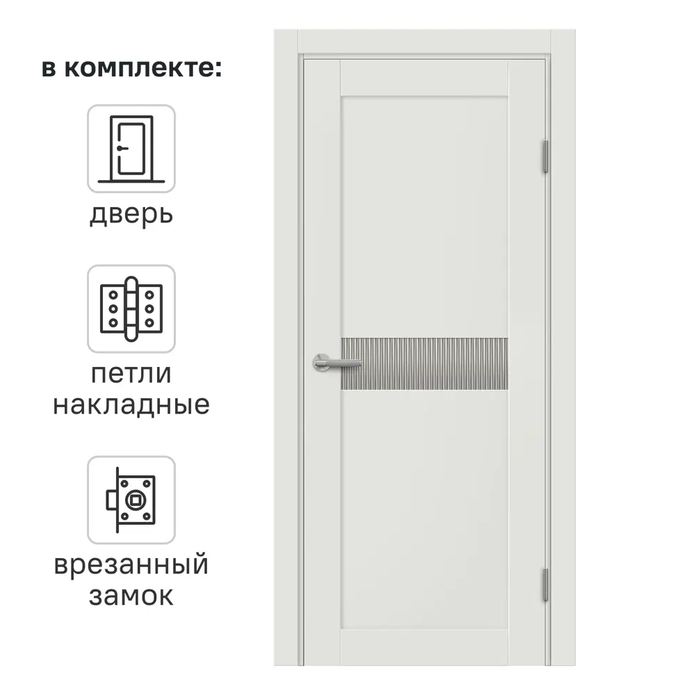 МАРИО РИОЛИ Межкомнатная дверь Сиена Г с эффектом замерзшего стекла 89397494 STLM-1575909