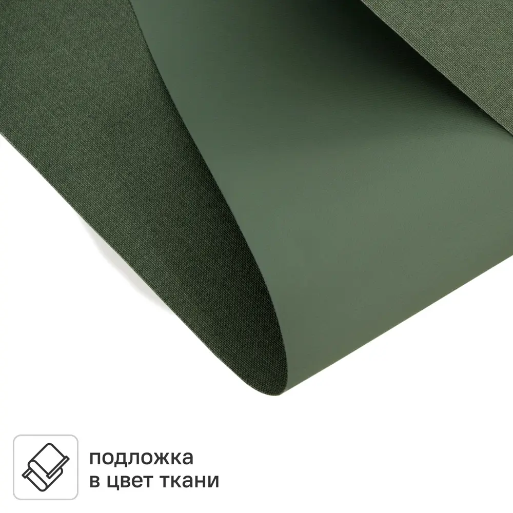 Рулонная штора KREAFORTA Karelia блэкаут с полным затемнением 160x175 см 89391220 STLM-1574835 - Вид №2