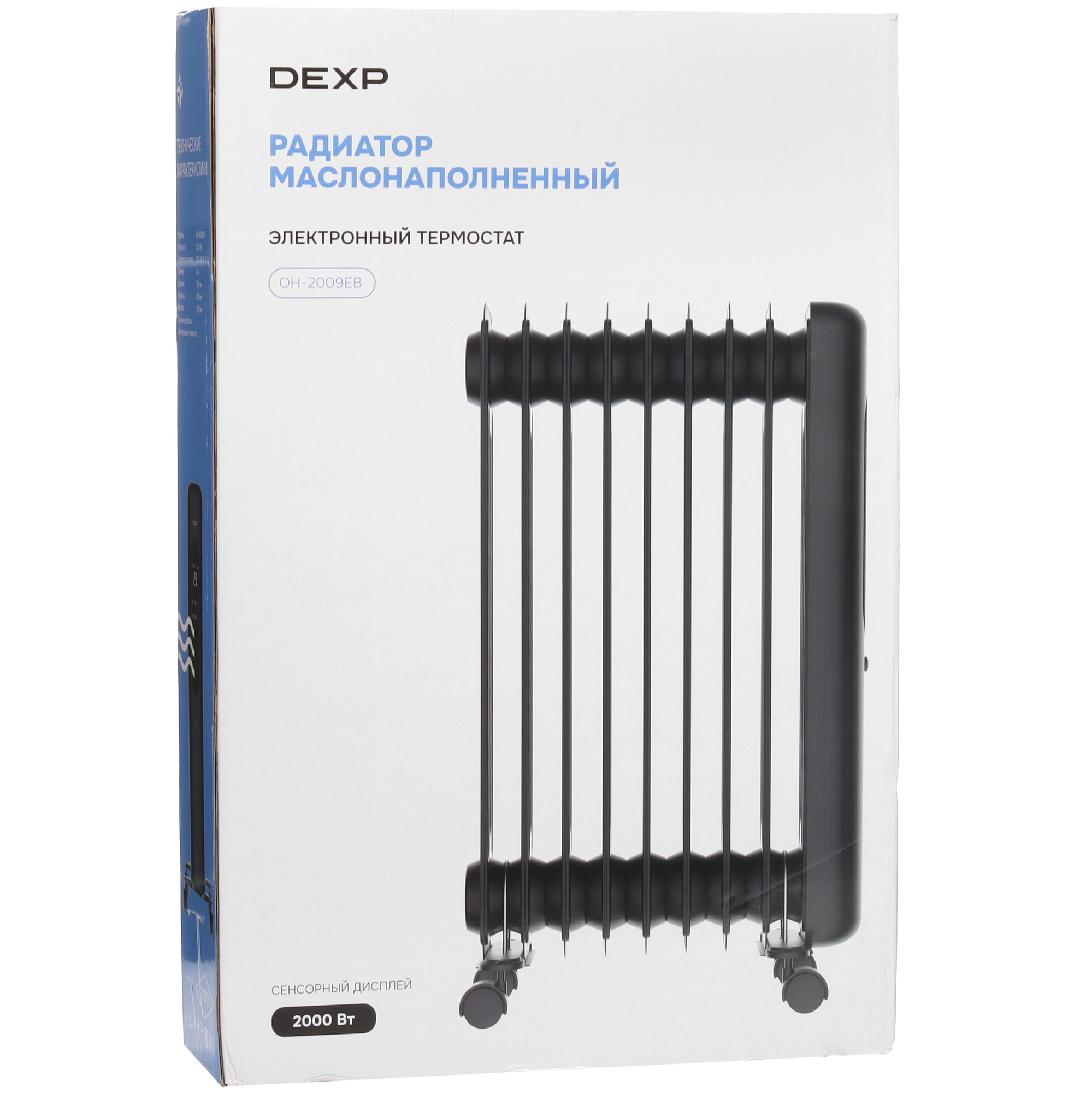 9106739 Масляный обогреватель DEXP OH-2009EB черный STDN-0055841 - Вид №8