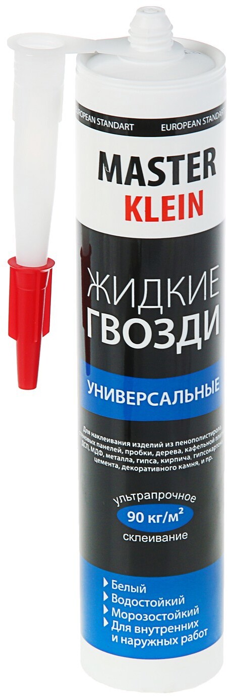 90463287 Герметик 3554368 310 мл STLM-0236893 MASTER KLEIN