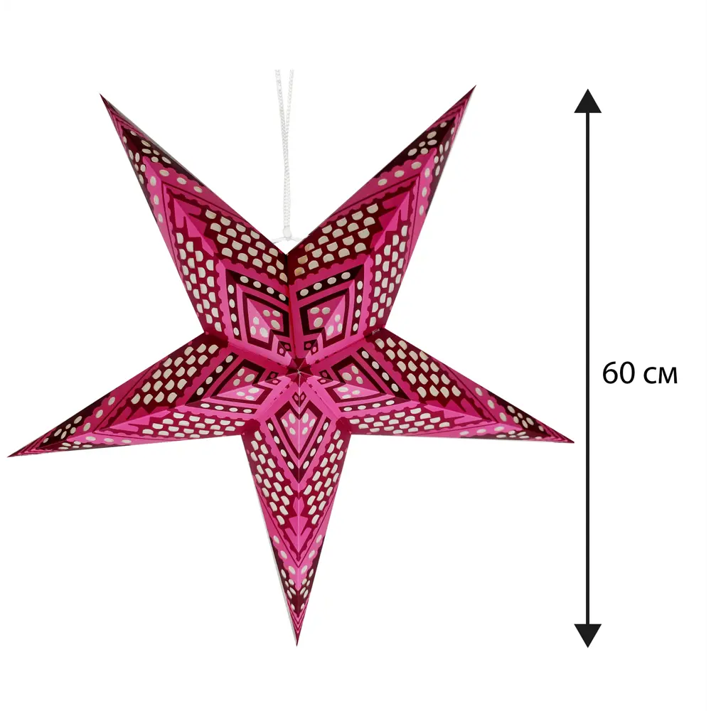 89378394 Елочная игрушка Звезда Инди 2.5x38 см розовый STLM-1517867 Santreyd  - Вид №2
