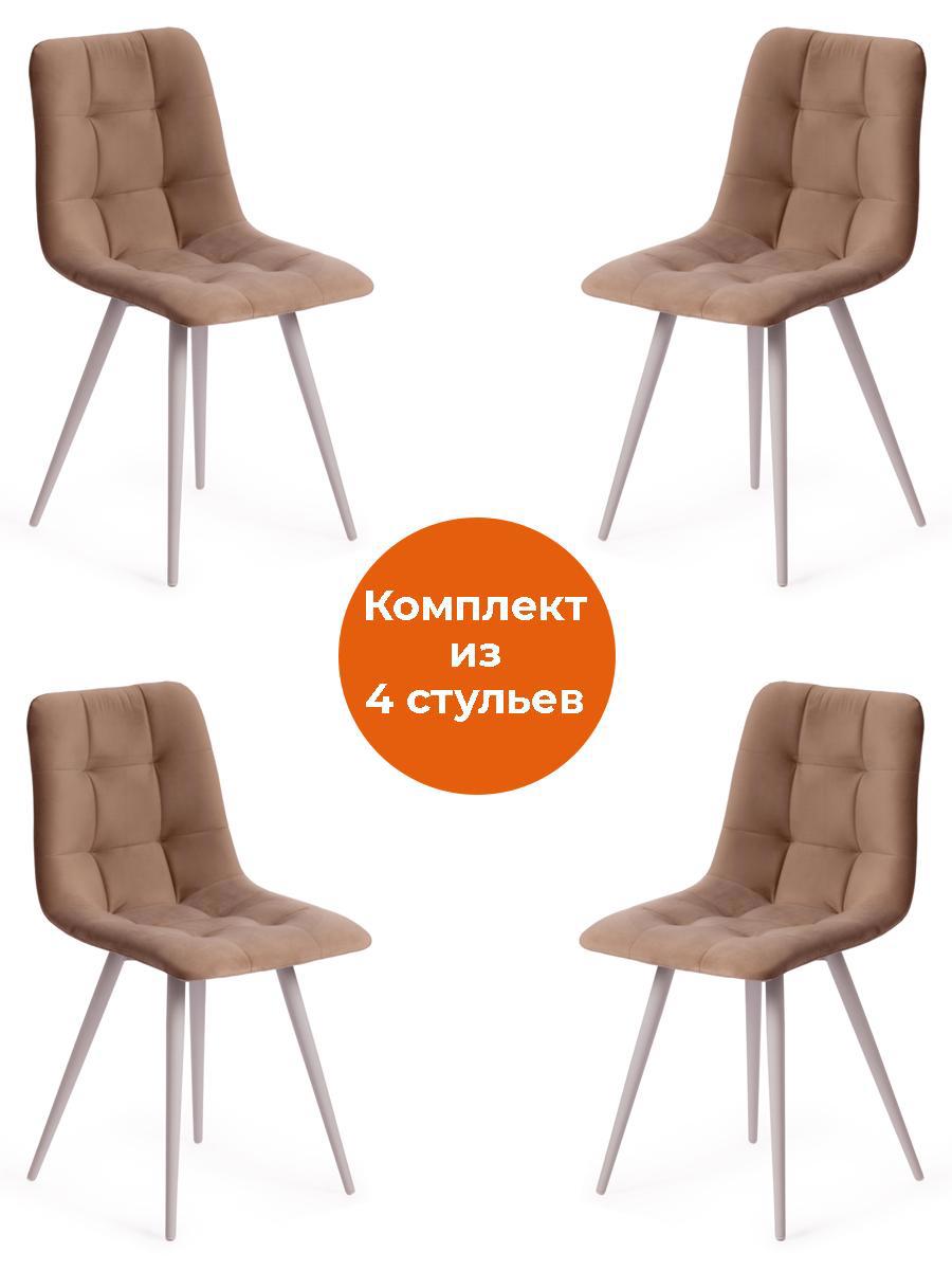 90552218 Кухонный стул CHILLY (mod. 7095-1) 88х53х45 см цвет темно-бежевый КОЛЛЕКЦИЯ MODERN STLM-0277545 TETCHAIR