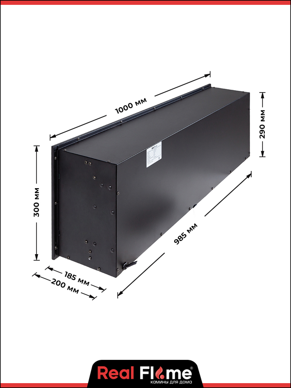5312520 Электроочаг RealFlame BEVERLY 1000 (BVL100) STDN-0115515 - Вид №12