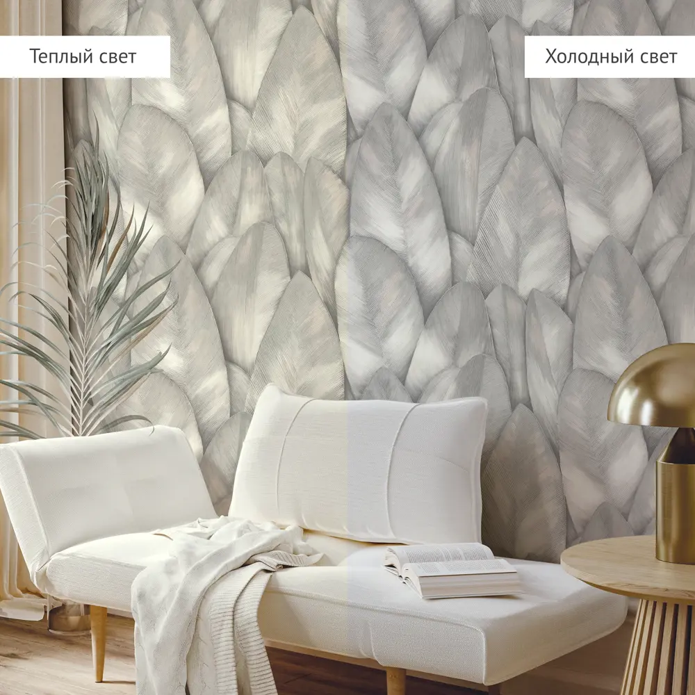 Обои флизелиновые Walldecor Сидней серые 1.06 м 70535-24 89361486 STLM-2111760 - Вид №3