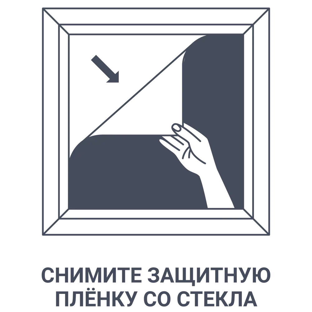 Рамка Olivia 21x29.7 см пластик цвет серебро 86107664 STLM-2187687 Santreyd  - Вид №5