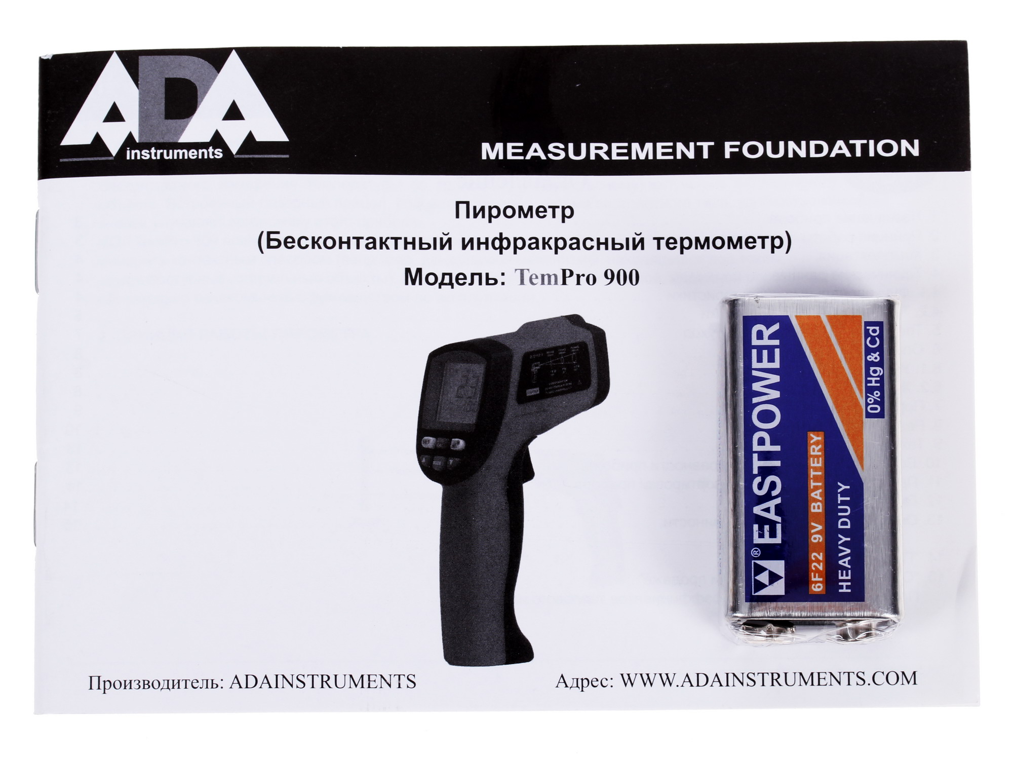Пирометр ADA TemPro 900 6636537 STDN-0009166 - Вид №7