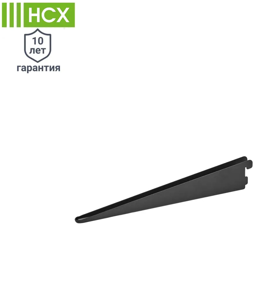 Кронштейн НСХ для полок ЛДСП 30 см с нагрузкой 20 кг 82482713