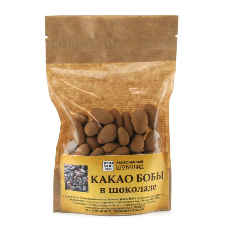 Какао бобы в шоколаде KONSHIRO Santreyd 9771