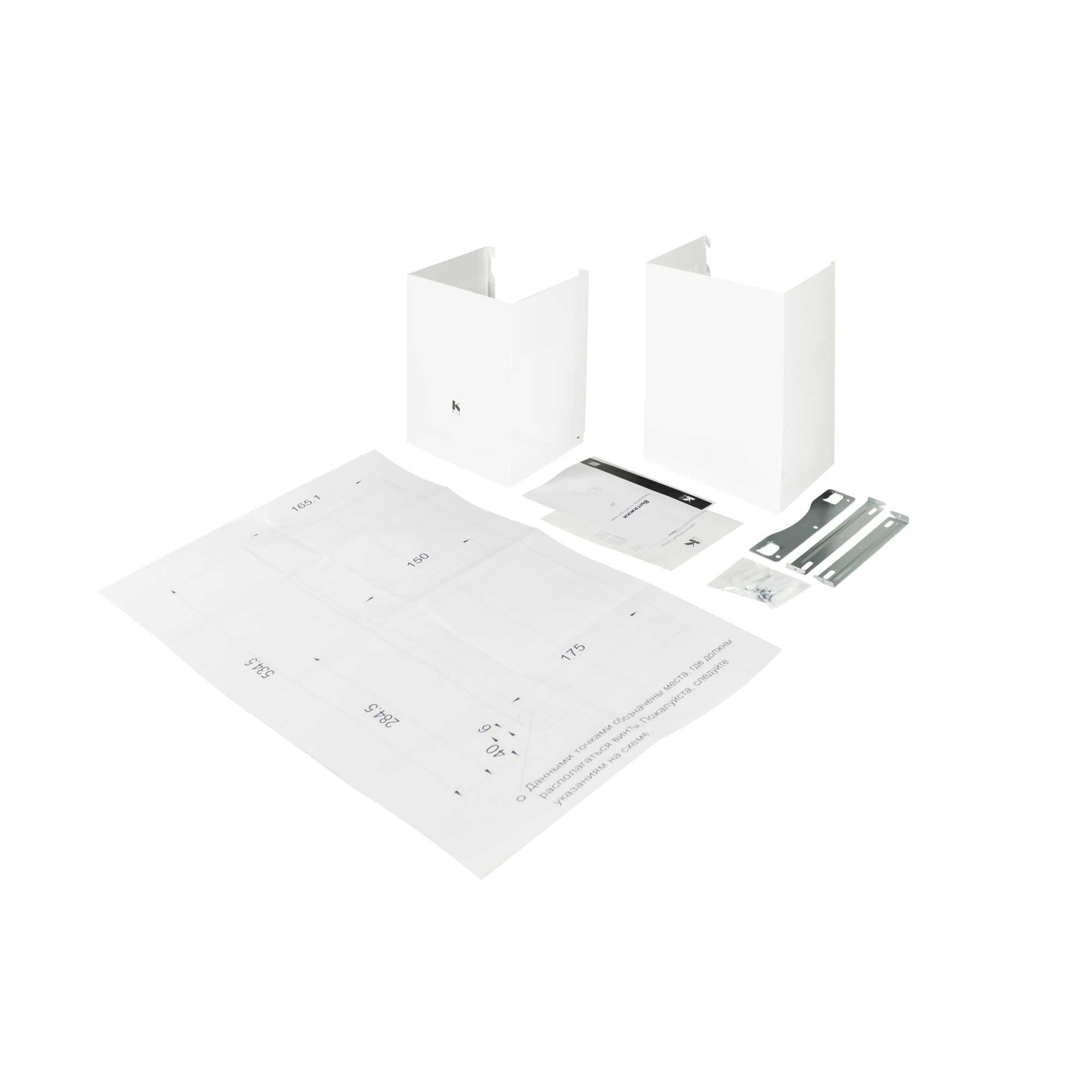 85378086 Вытяжка KCH 5101 50 White, 50 см, цвет белый Santreyd  - Вид №3