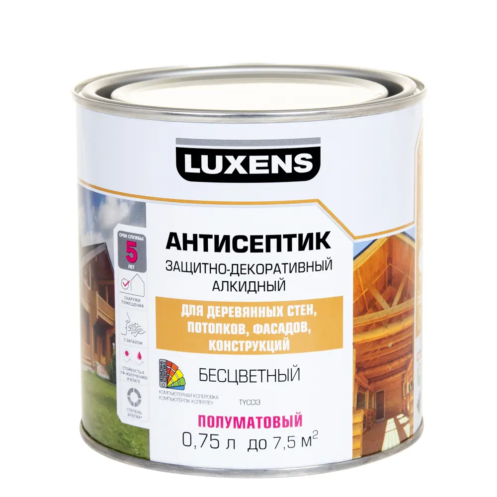 Антисептик Luxens для защиты деревянных фасадов и конструкций 89345677 STLM-1466071 - Вид №1
