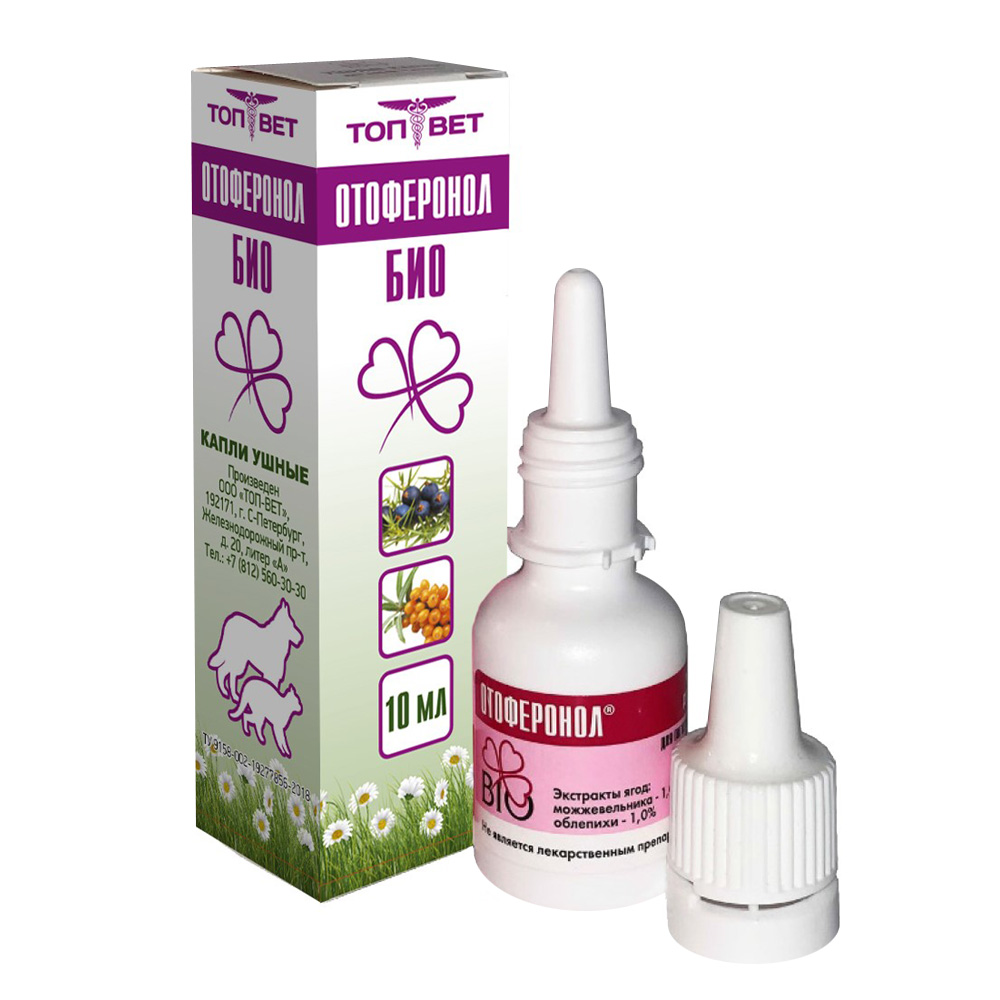 ПР0048709 Капли Отоферонол Био ушные 10мл ТОП-ВЕТ 
