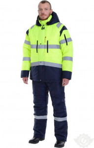 69374 Костюм "Премиум" зимний ткань "Оксфорд" темно-синий-лимон с СВП  Зимняя спецодежда  размер 64-66/170-176