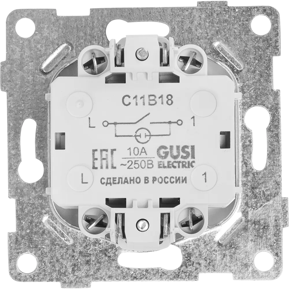 GUSI Electric — Встраиваемый выключатель с индикатором, 1 клавиша 83864209 Ugra STLM-0045148 - Вид №2