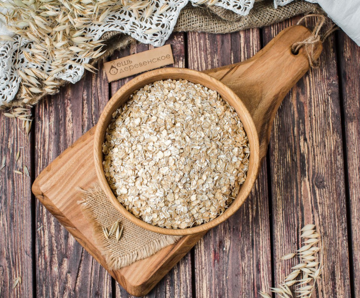 593 Хлопья овсяные Вкусляндия  - Вид №2