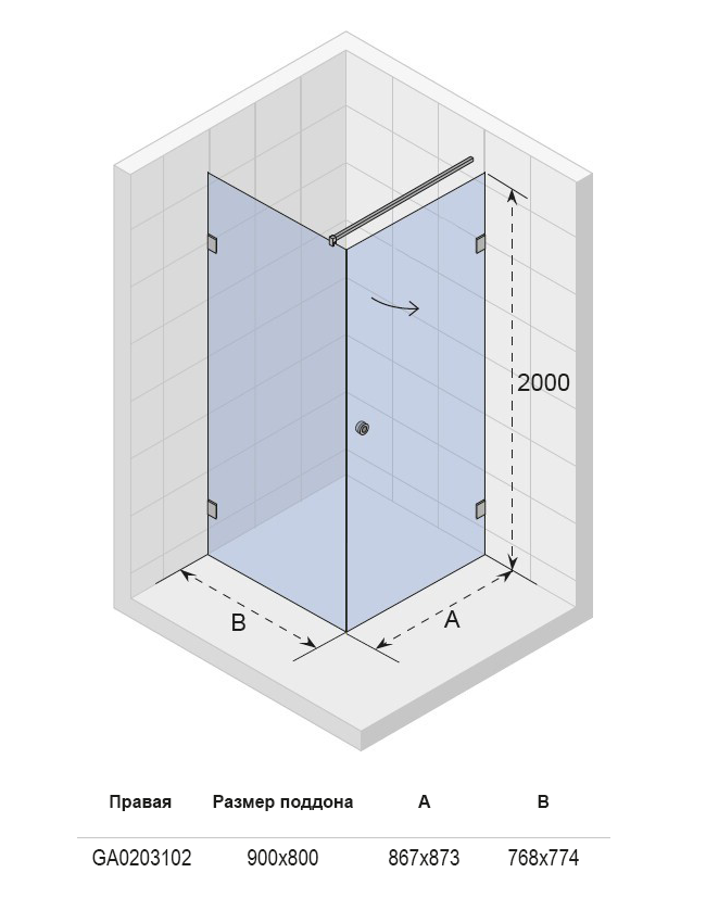 GA0203101 Душевой уголок Riho Artic Santreyd - Вид №3