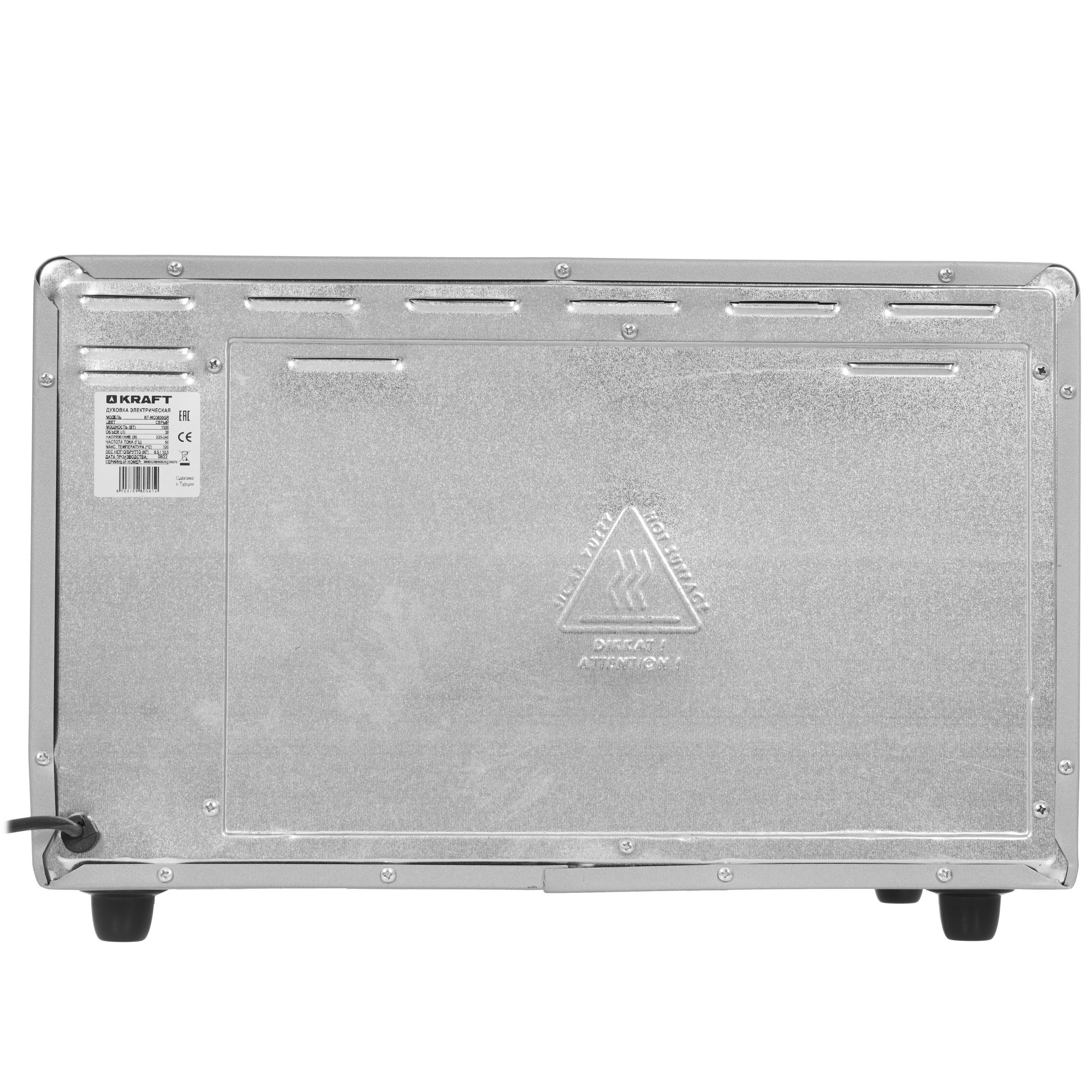 5359462 Мини-печь Kraft KF-MO 3800 GR серый STDN-0124305 - Вид №7