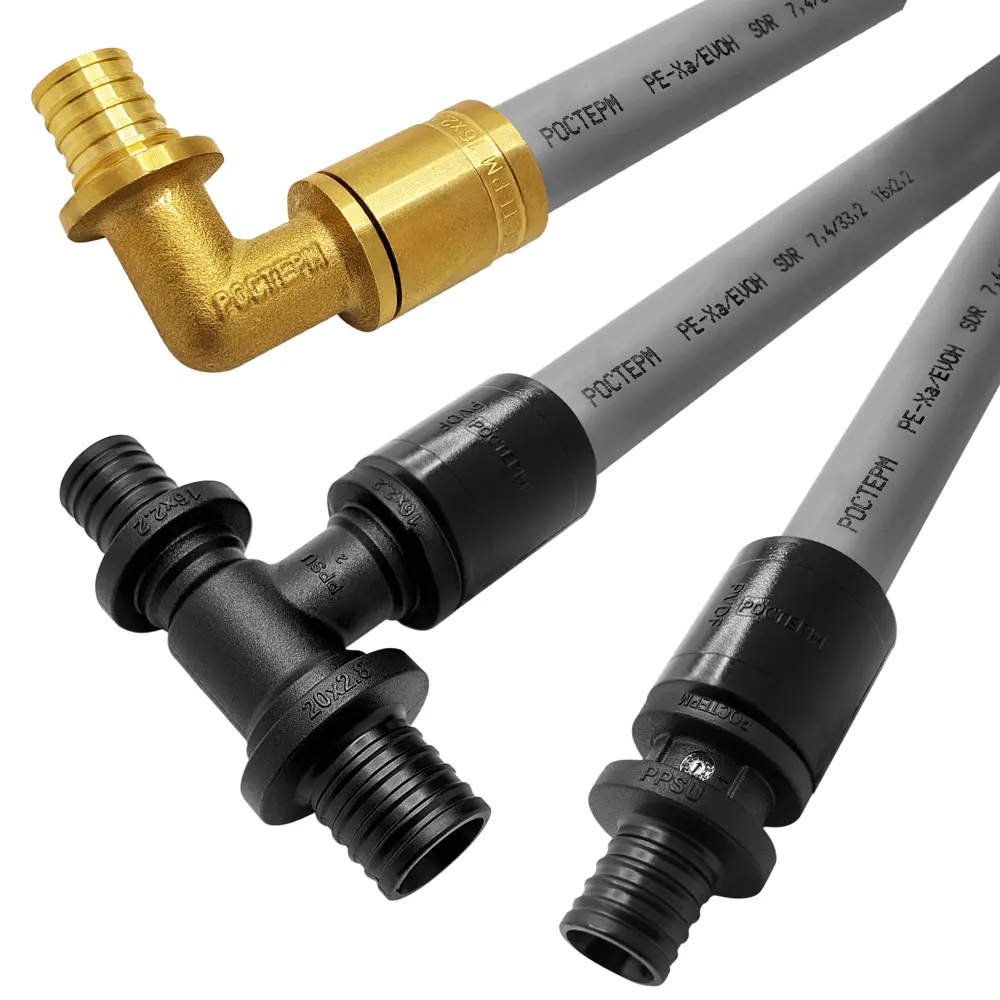 Труба РОСТЕРМ PE-Xa EVOH 16 мм для отопления и водоснабжения 84341364 STLM-0048669 - Вид №2