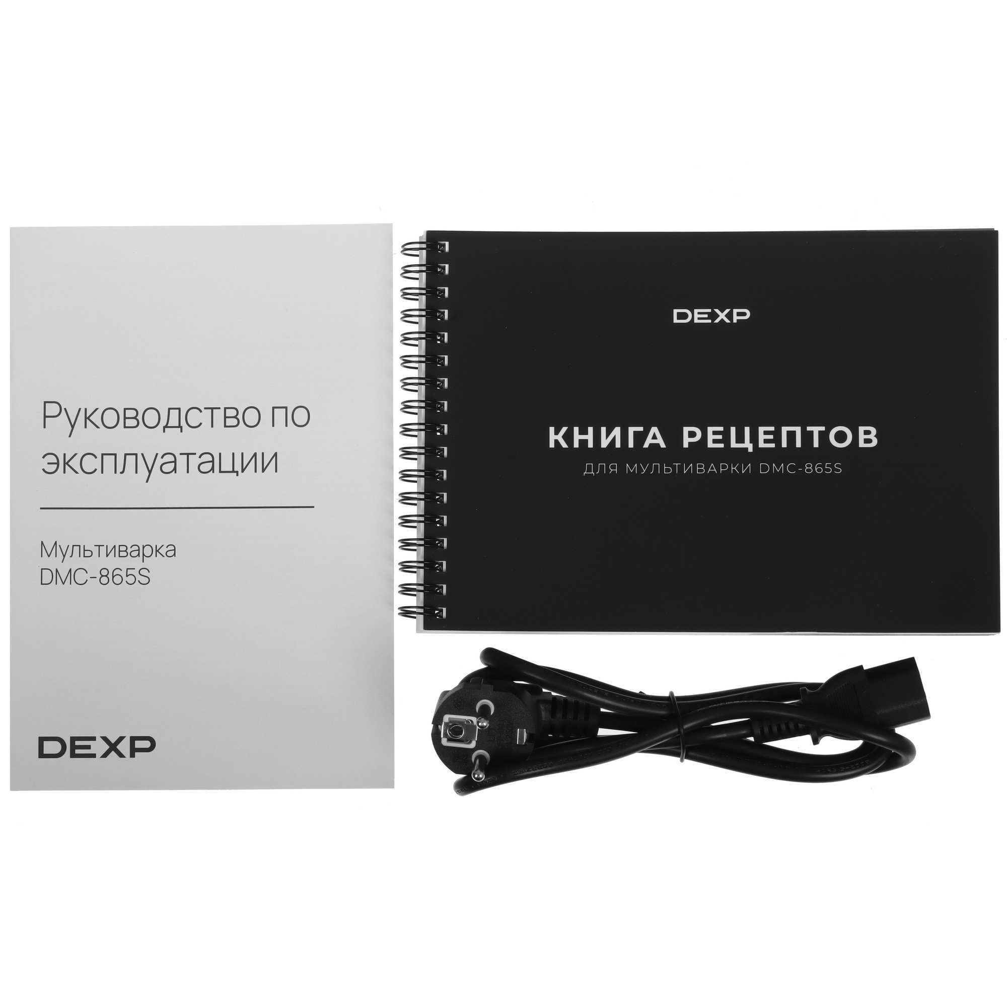 9070217 Мультиварка DEXP DMC-865S черный STDN-0059168 - Вид №10
