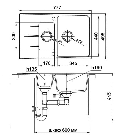 Кухонная мойка Кварц Ewigstein S279 GranFest G-60KF-S279 - Вид №1