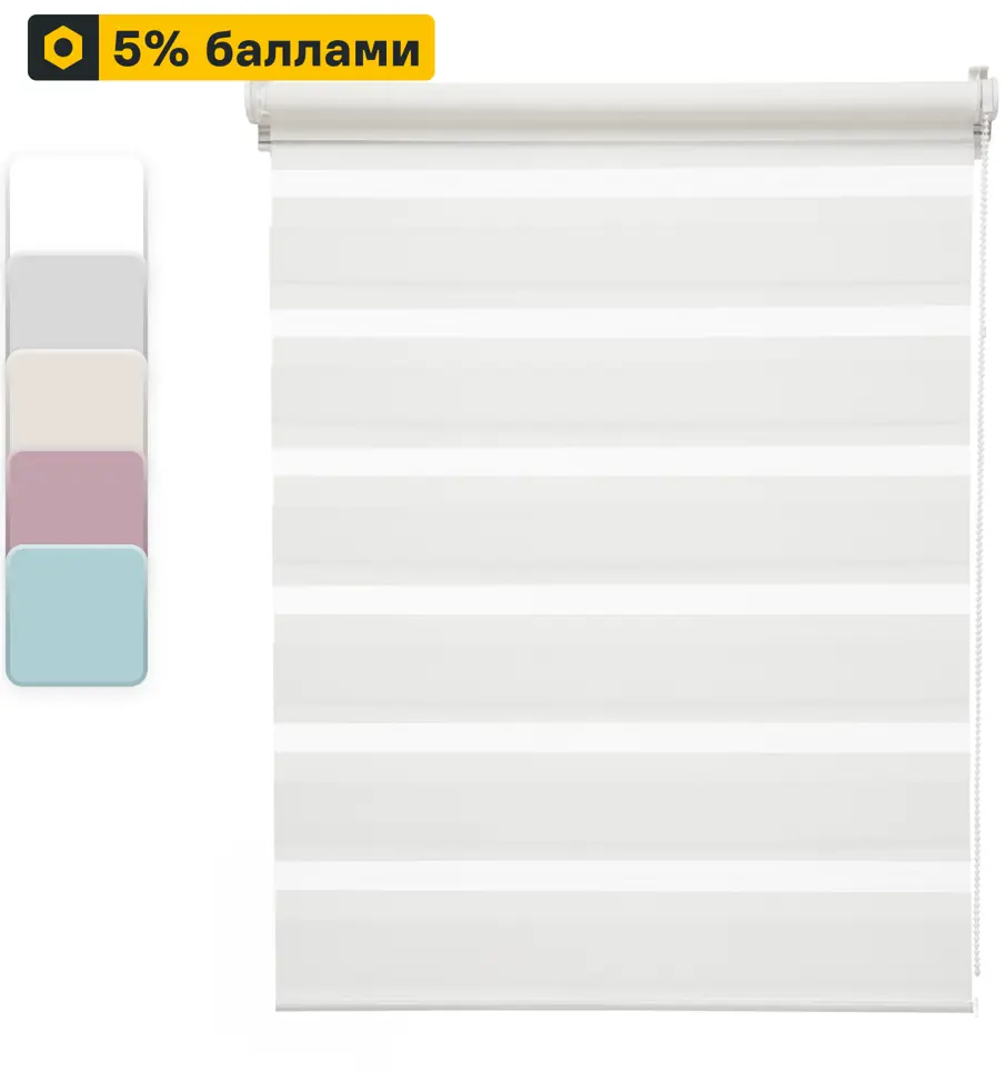 INSPIRE Peter - Рулонная штора день-ночь для современного интерьера 85225698