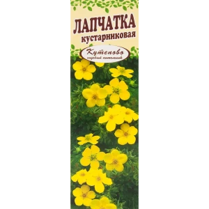 Лапчатка желтая в коробке 17496997 STLM-2098744