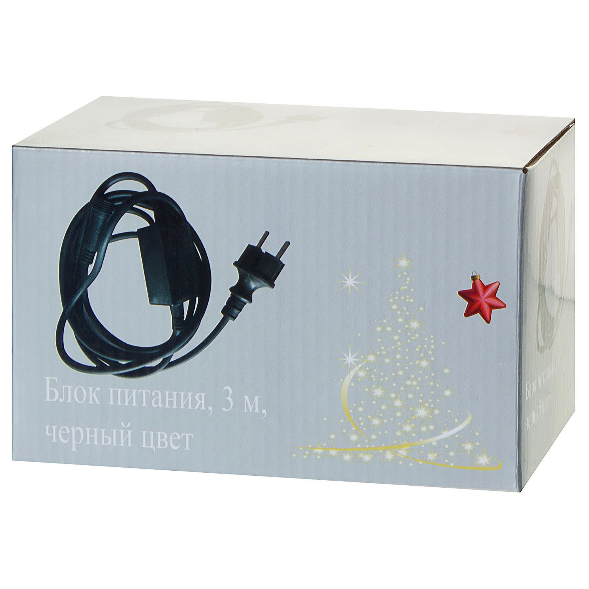 15821688 Блок питания со шнуром 3 м Santreyd  - Вид №1