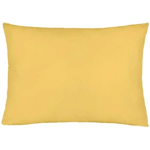 Наволочка Inspire 50x70 см сатин цвет желтый