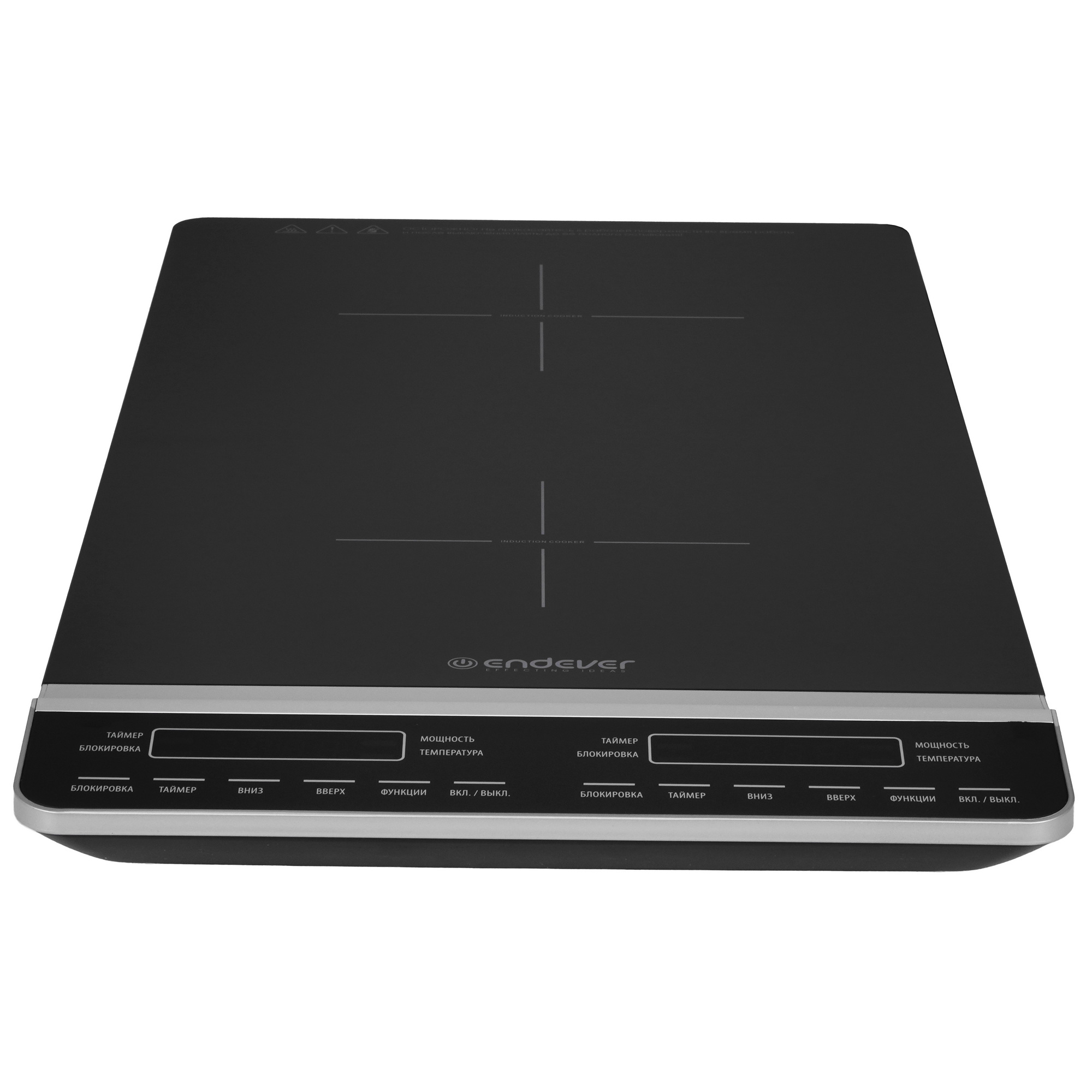 9229141 Плита компактная электрическая Endever Skyline IP-67 черный STDN-0037718 - Вид №1