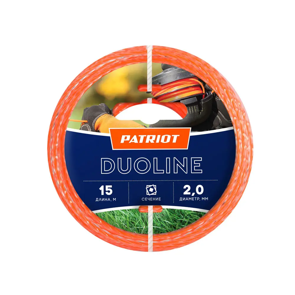 Леска для триммера Patriot Duoline ø2 мм 15 м квадрат 84033521 STLM-2047311 