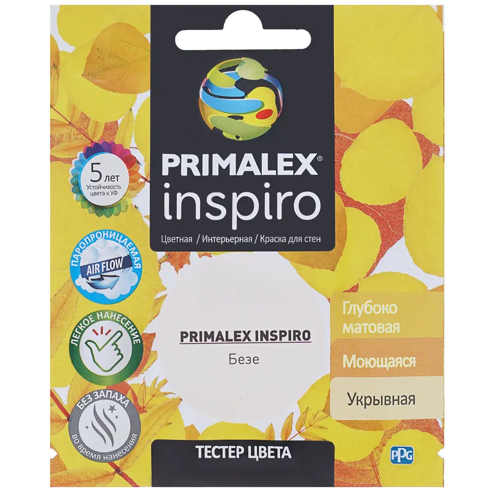 Тестер Primalex Inspiro 40 мл Безе STLM-2093788 - Вид №1