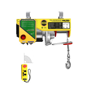 Мини таль электрическая OCALIFT PRO PA-250 г/п 125/250кг, 12м, 220в, радиоуправление