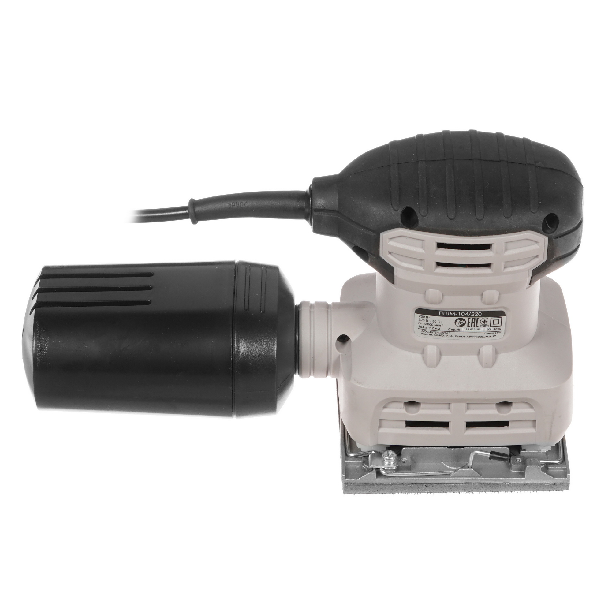 Виброшлифовальная машина Интерскол ПШМ-104/220 8191445 STDN-0120145 - Вид №3