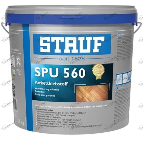 Stauf SPU 560 в пакетах 18/(6х3) кг ST25