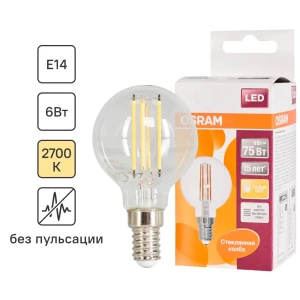 Лампа светодиодная Osram E14 220 В 6 Вт шар прозрачная 800 лм тёплый белый свет