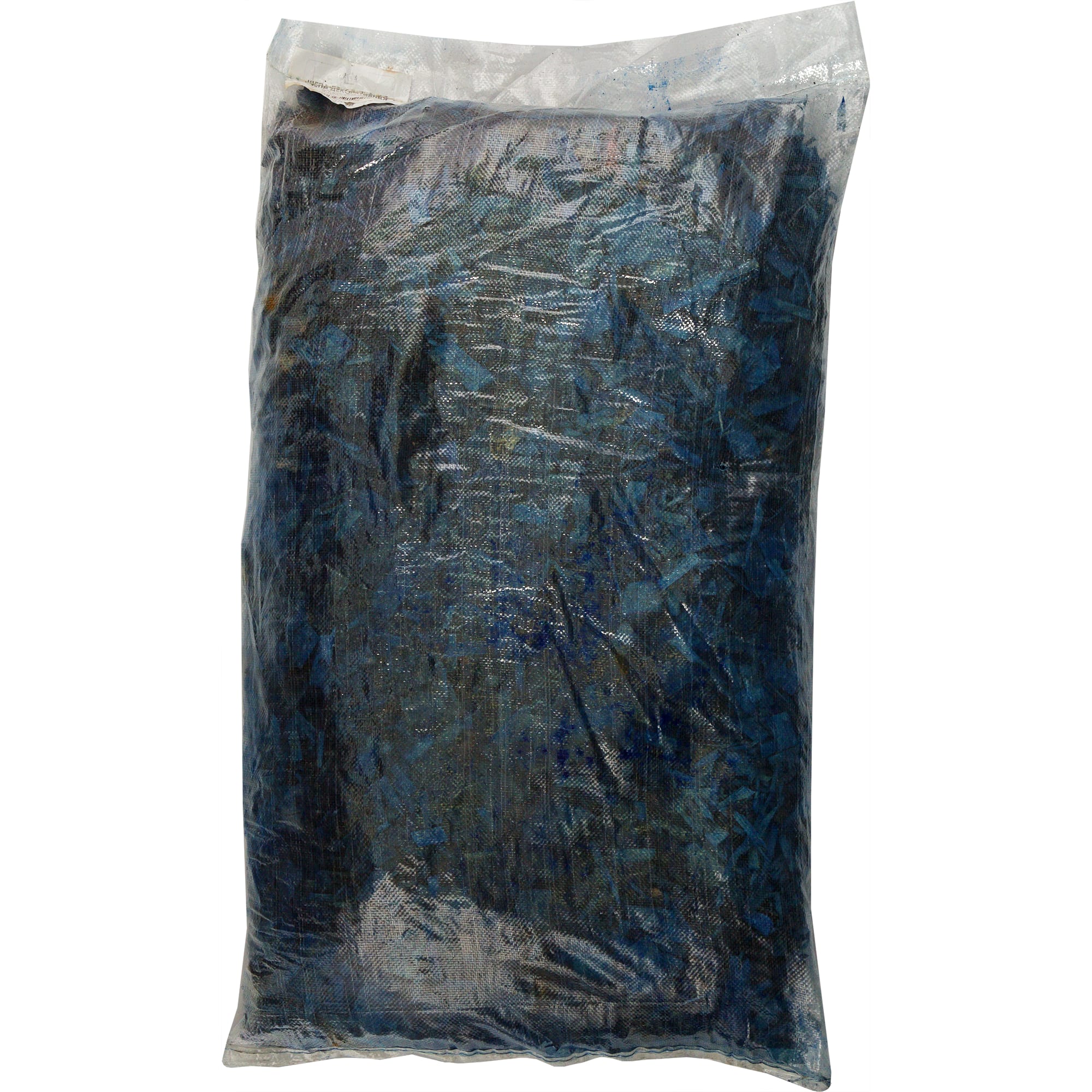 15501326 Щепа декоративная 55 л цвет синий Santreyd 