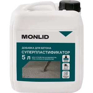 Пластификатор MONLID 5 л