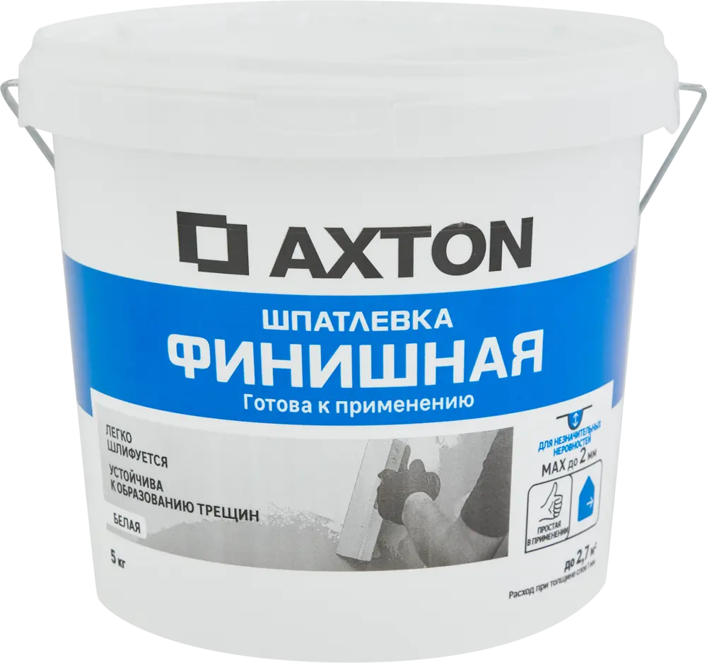 Axton Финишная шпатлевка белая 5 кг для идеального выравнивания 84107850