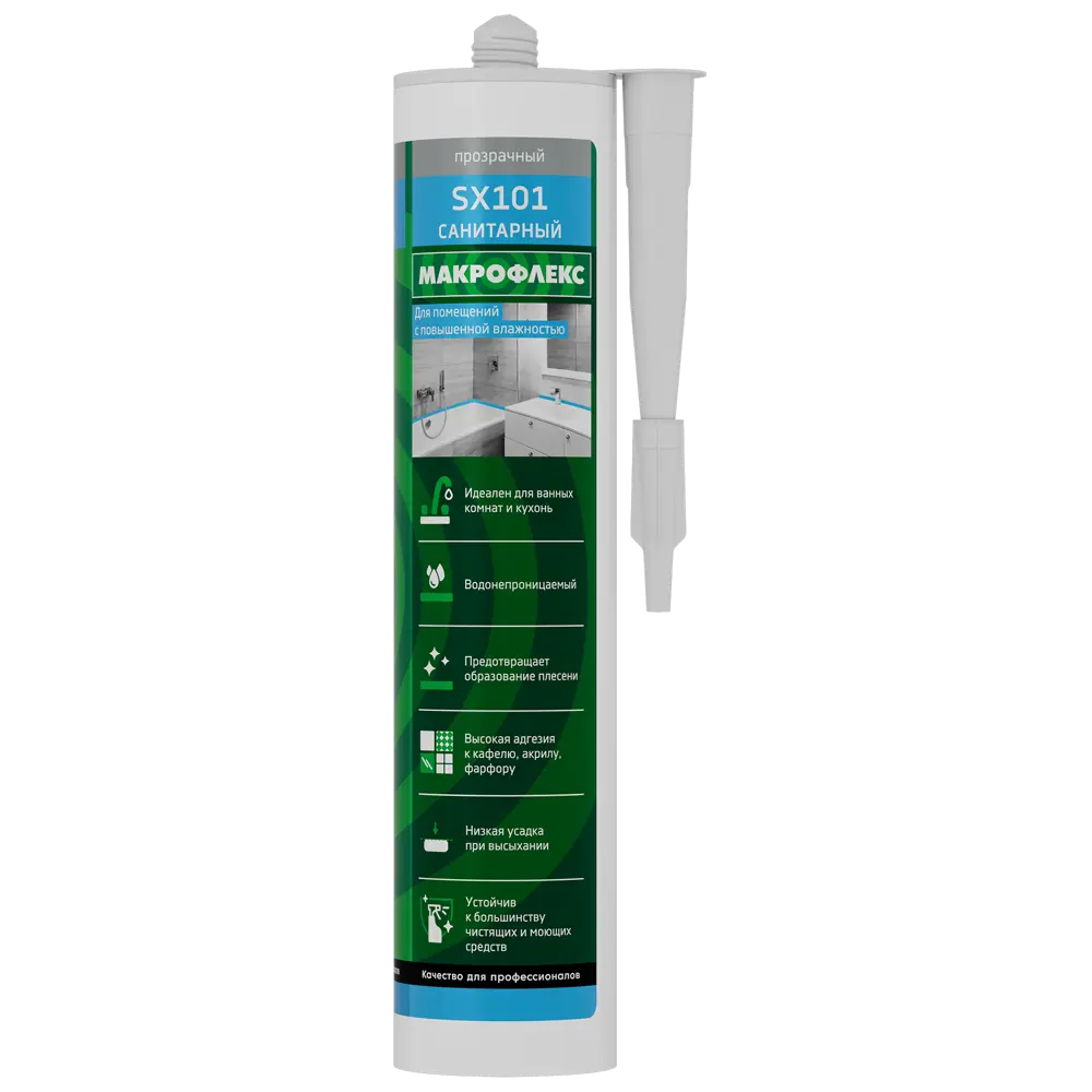 Санитарный герметик Makroflex для ванной и кухни 290 мл 83625422 МАКРОФЛЕКС STLM-0042945 - Вид №1