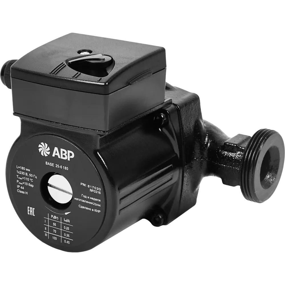 Циркуляционный насос ABP Base 25/6 для систем отопления и кондиционирования 89349690 STLM-1540210