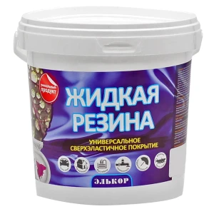 Жидкая резина Элькор Профи цвет серый 1 кг 84515627 STLM-2002644
