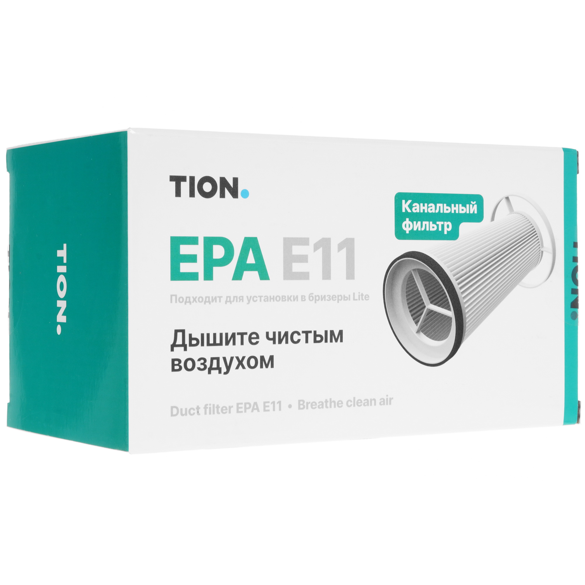 9002326 Фильтр TION E11 Lite STDN-0048091 - Вид №4