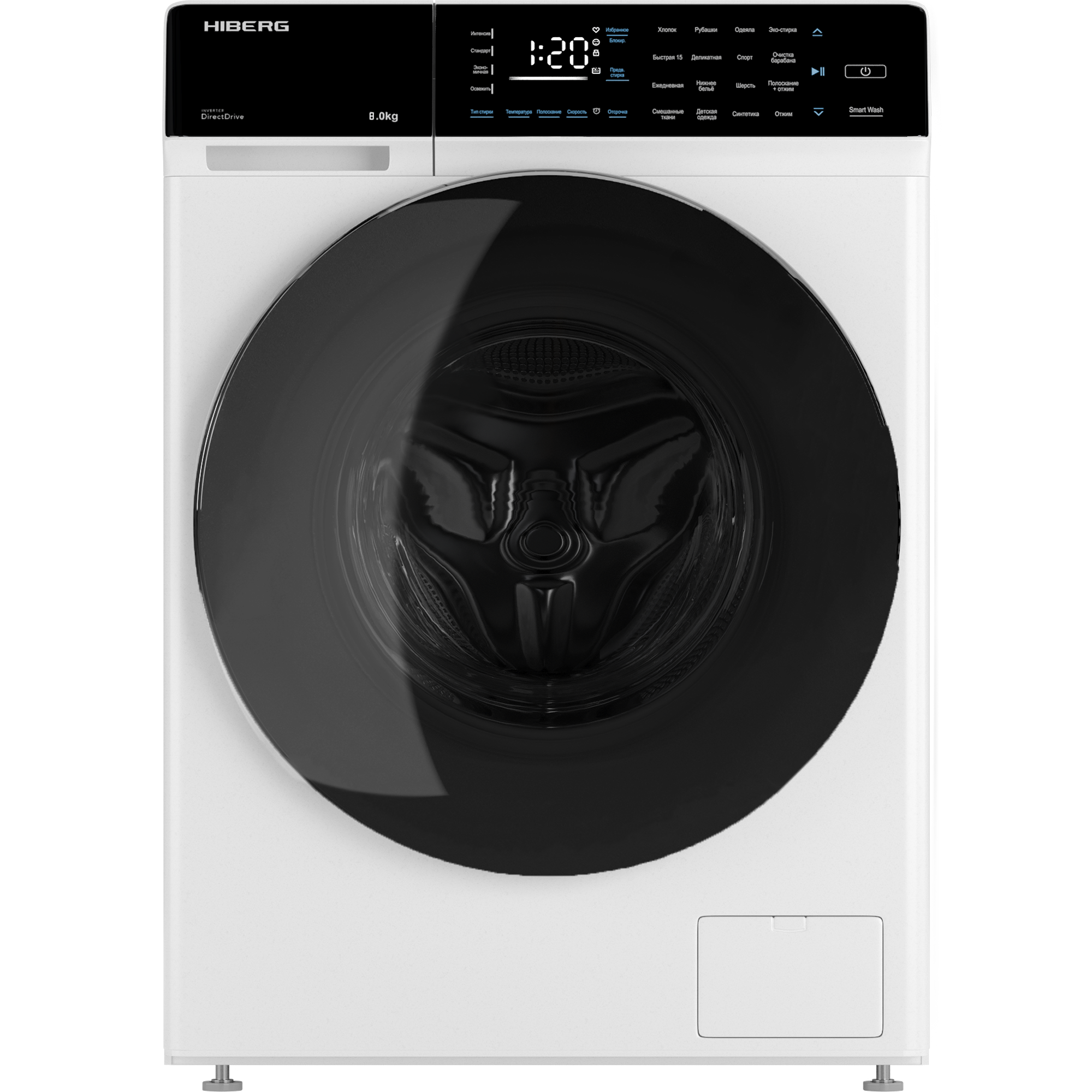 9917956 Стиральная машина HIBERG i-DDQ9-812 W белый STDN-0006676
