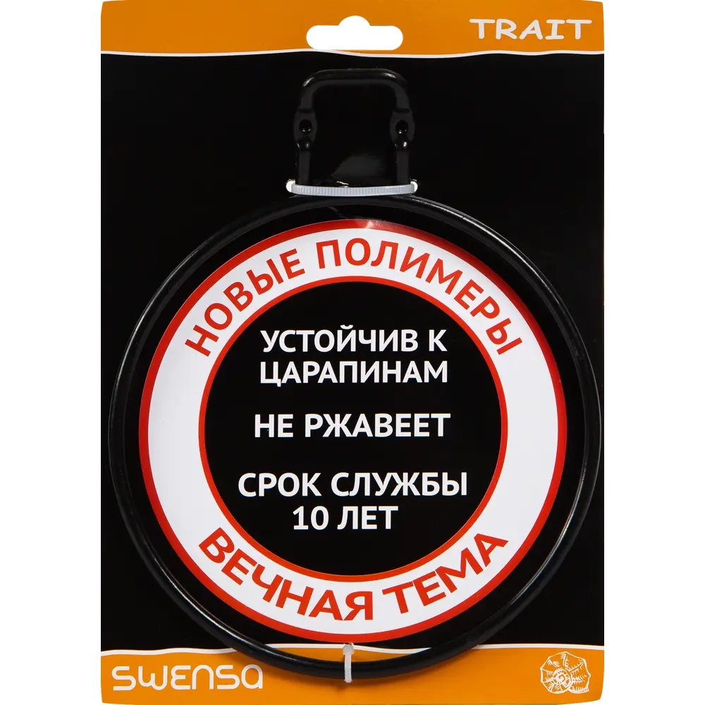 Держатель полотенец Trait цвет чёрный SWENSA STLM-2185057 - Вид №4