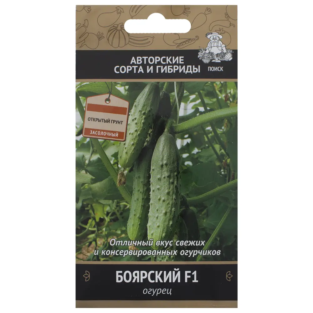 Семена огурца Боярский F1 от ПОИСК - пчелоопыляемый гибрид для открытого грунта 18356304 STLM-1570645