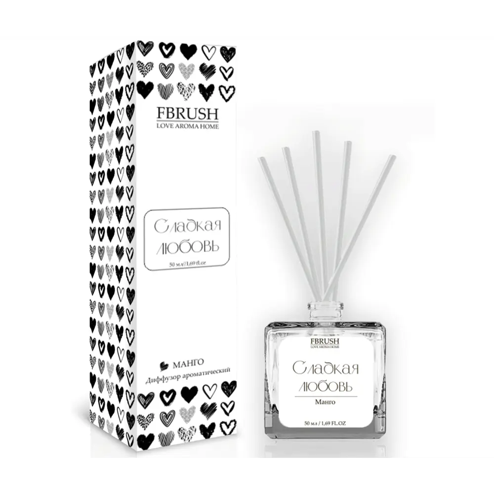 Ароматический диффузор Fbrush Сладкая любовь 50 мл STLM-2073017