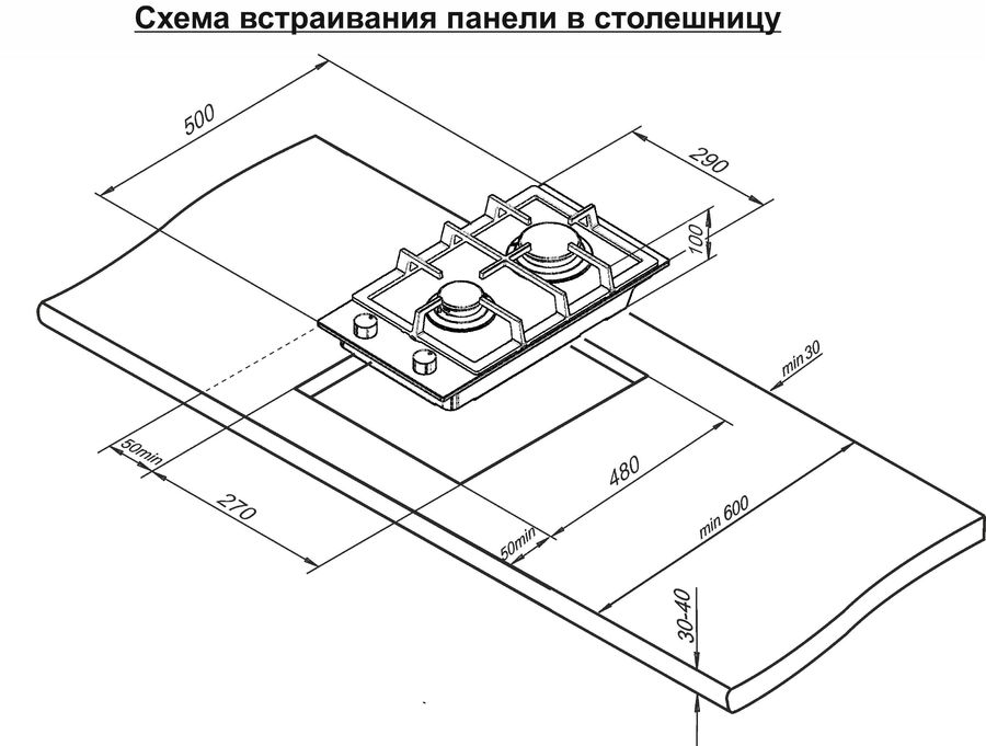 8127892 Газовая варочная поверхность Darina 1T2 C524 X1 STDN-0071934 - Вид №7