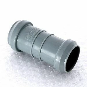 Муфта ремонтная SINIKON ПП D40 мм ВВ Стандарт